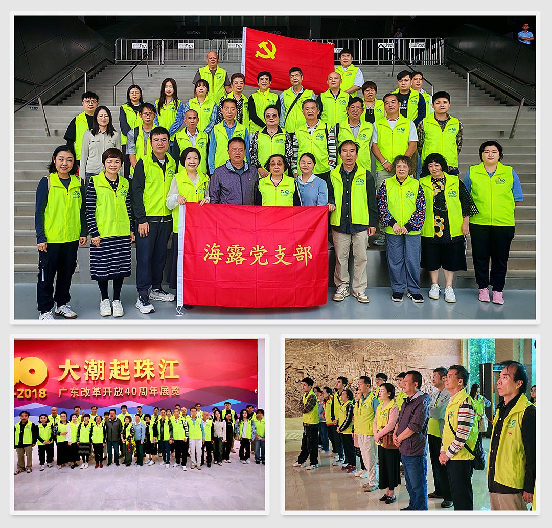 首页-PA真人集团有限公司官网