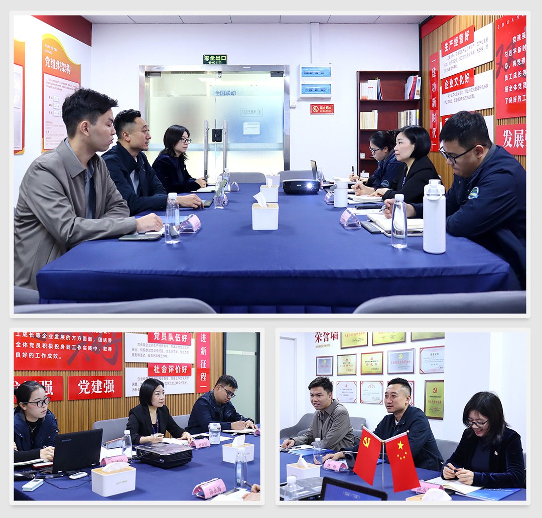 首页-PA真人集团有限公司官网