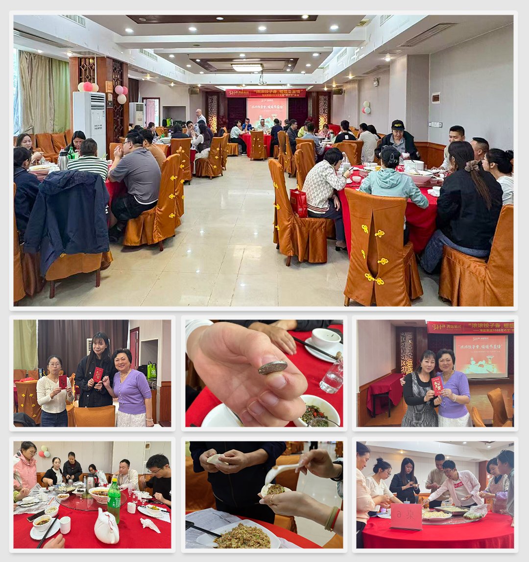 首页-PA真人集团有限公司官网