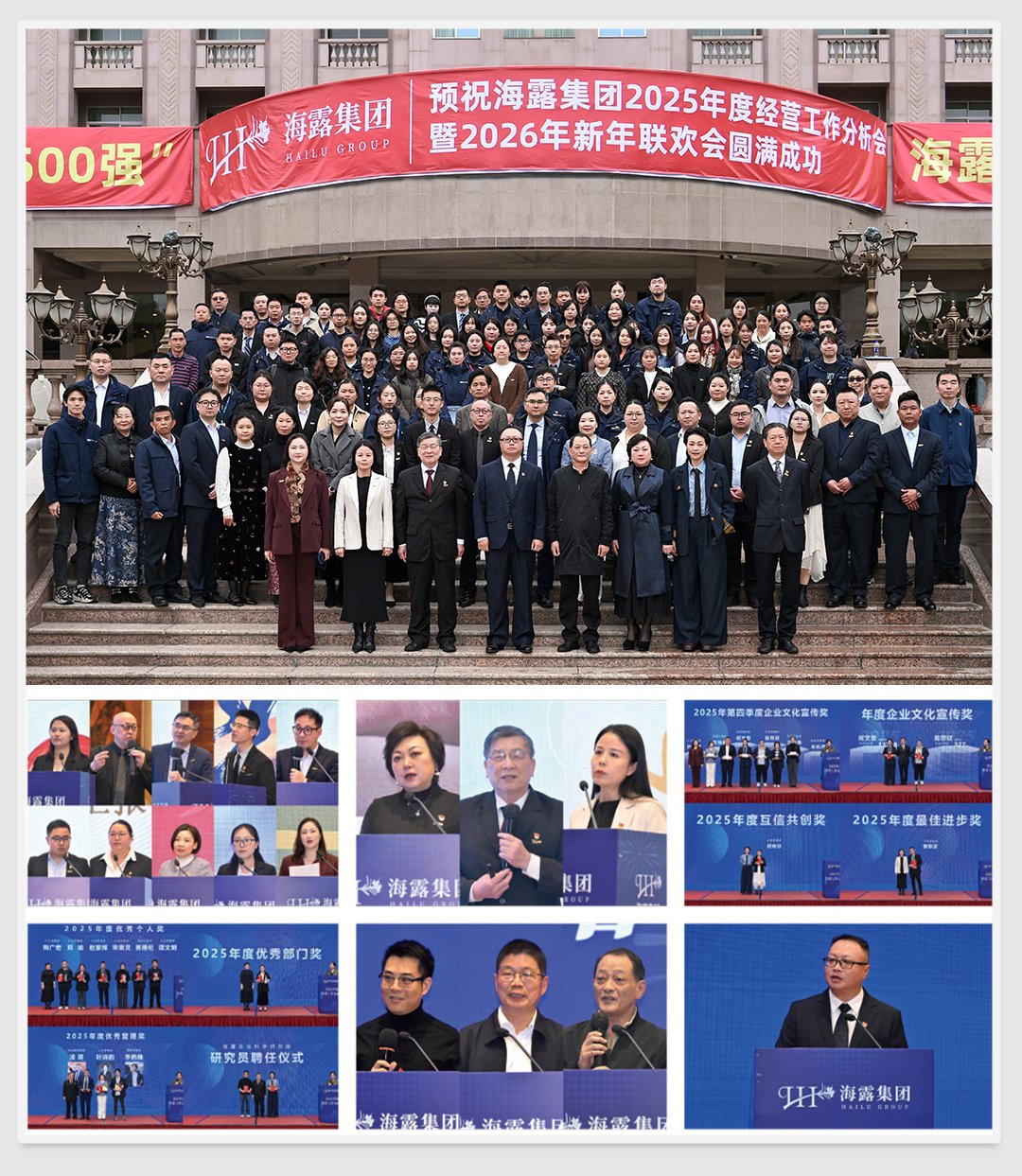 首页-PA真人集团有限公司官网