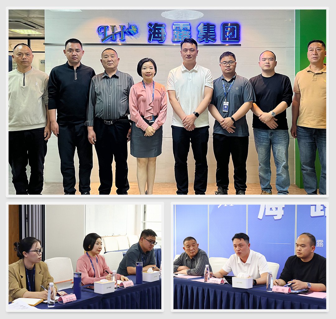 首页-PA真人集团有限公司官网