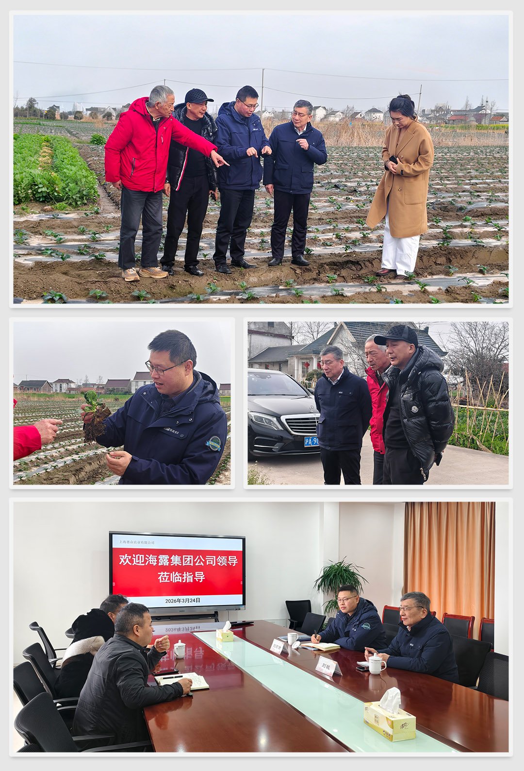 首页-PA真人集团有限公司官网